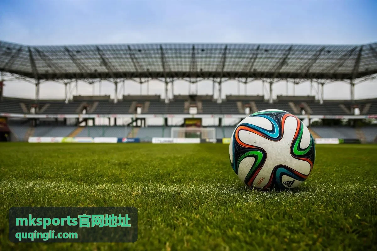 mksports官网地址咨询与客服受理台